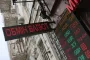 Доллар может вырасти до 55 грн: Нацбанк рассказал, как изменится курс