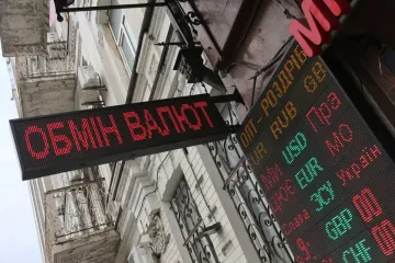 Доллар может вырасти до 55 грн: Нацбанк рассказал, как изменится курс