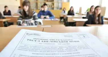 У Харкові випускники по-новому складатимуть мультитест