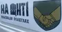 В Україні змінили правила виплат сім'ям загиблих військових