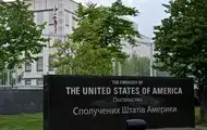 США попередили про загрозу атаки на Україну