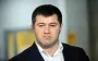 За колишнього голову ДФС Насірова внесли заставу, - джерела