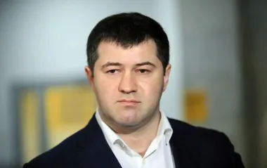 За колишнього голову ДФС Насірова внесли заставу, - джерела
