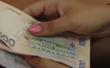 Щомісяця мінімум 450 грн: кому ПФУ виплатить допомогу
