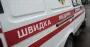 В Херсоне российский дрон убил гражданского мужчину