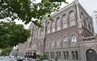 Нацбанк змінить валютні обмеження