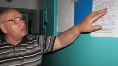 Електричний капкан ДТЕК: українці виявляються винними майже 16 тисяч гривень за світло без договору