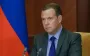Medvedev on meeting of Coalition of Willing in Kyiv: "Shove your peace plans up your ases"