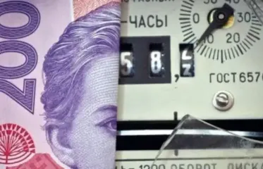 С мая могут пересчитать субсидии и оставить без выплат: кто потеряет помощь