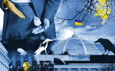 Війна війною, а премії за розкладом: зарплати голів комітетів зросли на 7 мільйонів за два роки