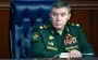 Герасимова хотят снять? "АТЕШ" узнал детали о перестановках в Генштабе РФ