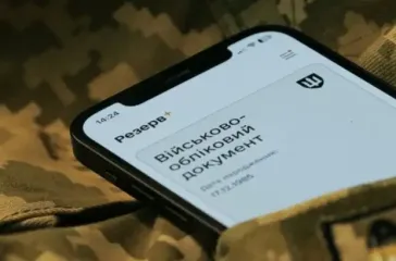 Кому "Резерв+" автоматично продовжить відстрочки: названо категорії