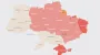 У Києві та більшості областей – загроза балістики