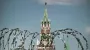 Кремль манипулирует темой прекращения огня в Украине – ISW
