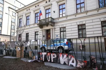Польша закрывает генконсульство России в Кракове: какая причина