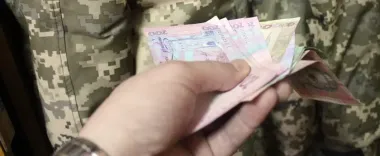 Какие выплаты получают военные после увольнения со службы в Украине