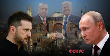 Прямые переговоры Украины и РФ в Стамбуле: удастся ли Зеленскому и Путину приблизить мир