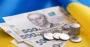 В Україні хочуть значно підвищити мінімальну зарплату