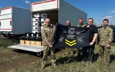 "Стальной фронт" Ахметова передал Силам обороны помощь на 74 млн грн