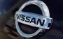 Автовиробник Nissan звільнить 19 тисяч співробітників - ЗМІ