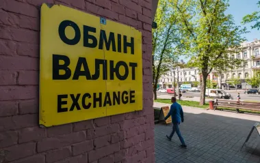 НБУ знизив курс долара і обвалив євро