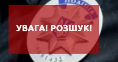 На Одещині поліцейські розшукують двох неповнолітніх хлопців