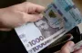 Финансовая помощь украинцам: кто может получить до 29 тыс. грн