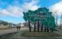 "Осталось 40 из 300": в ГУР перехватили разговор россиян о побеге из Белгородской области