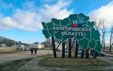 "Осталось 40 из 300": в ГУР перехватили разговор россиян о побеге из Белгородской области