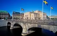 В Швеции задержали подозреваемого в шпионаже