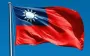Taiwan pledges $2 million to Ukraine demining coalition