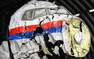 Россию признали ответственной за сбитие рейса MH17