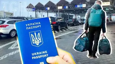 Оформлення паспортів для чоловіків за кордоном спростили: що змінилося