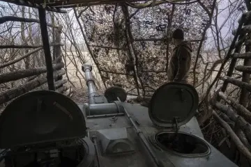 Ворог просунувся на Донеччині — DeepState