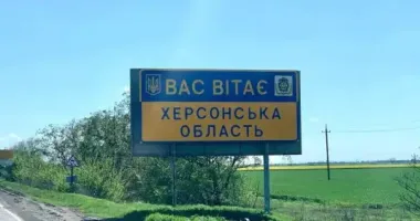 Масовані обстріли Херсонщини: пошкоджено 10 будинків, поранено дитину