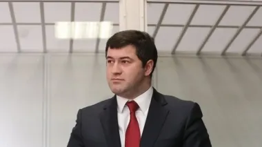 Ex-head of Ukraine's State Fiscal Service Nasirov released on UAH 40 mln bail – media