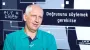 Олег Старіков пояснив, як Трамп може вмовити путіна закінчити війну