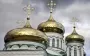 В Украине проверят церкви на пропаганду идеологии "русского мира"