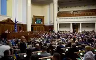 Рада змінить Бюджетний кодекс для угоди зі США