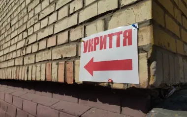 Іспити в укриттях: як на Сумщині проходитиме НМТ-2025
