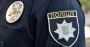 На Київщині чоловік зґвалтував 15-річну дівчину