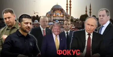 Кто будет на переговорах в Стамбуле: Путин колеблется, Зеленский летит, Трамп ожидает
