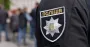 В Одесі пролунав вибух