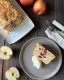 День яблочного пирога: как приготовить вкусный десерт к празднику