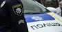 У Миргороді раптово помер чоловік: поліція встановлює обставини
