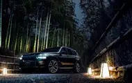 BMW представила спецверсію позашляховика X7 для Японії