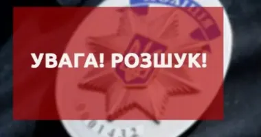 На Одещині зник 8-річний хлопчик