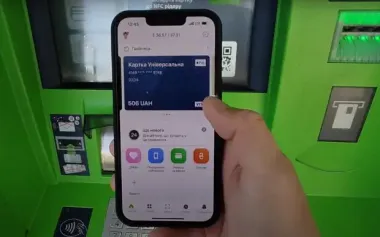 До 5000 гривен зачислят на карточку: украинцы могут получить деньги на коммуналку