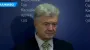Court grants Poroshenko's motion to request grounds for imposing sanctions against him