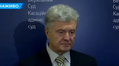 Court grants Poroshenko's motion to request grounds for imposing sanctions against him
